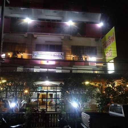 Bann One Love Phra Nakhon Si Ayutthaya Exterior photo