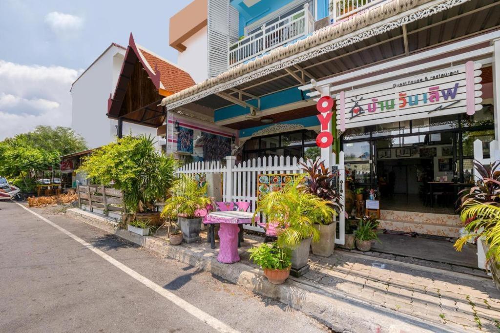 Bann One Love Phra Nakhon Si Ayutthaya Exterior photo