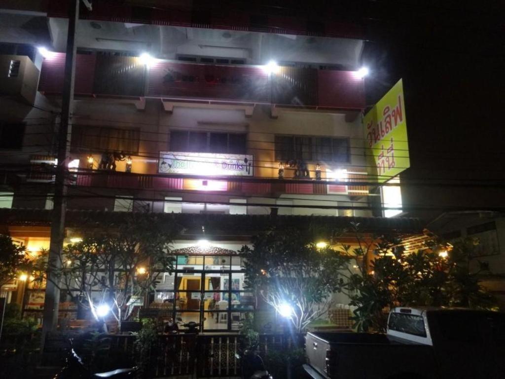 Bann One Love Phra Nakhon Si Ayutthaya Exterior photo